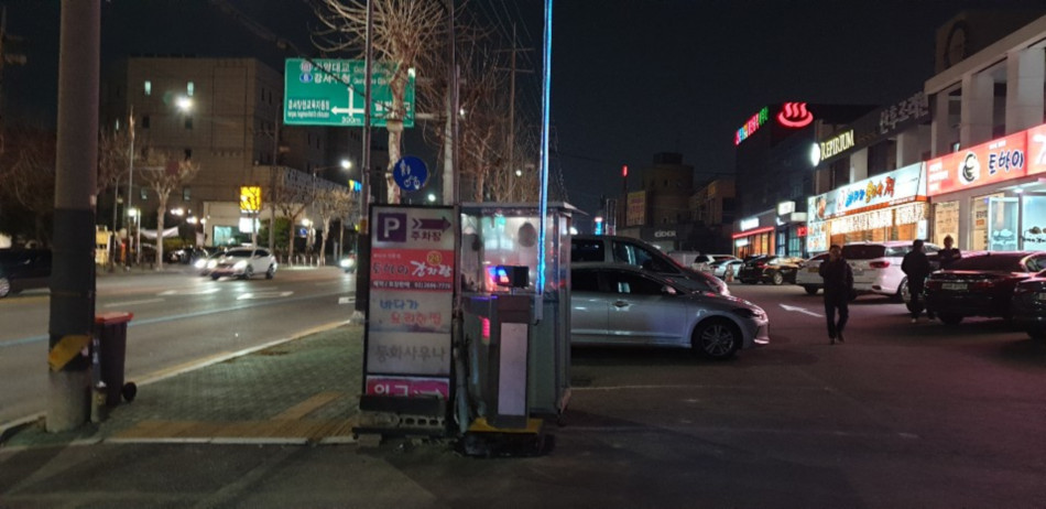 F76_r_KakaoTalk_20200325_092331482_01.jpg
