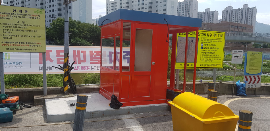 무인주차장관제시스템 차량번호인식기 주차차단기 설치비용가격견적 할부렌탈임대 할부렌탈임대 60개월 할부가격서비스 무인정산무인주차관제시스템 기본형무인주차관제시스템 할부렌탈패키지 월25만원 Rental Service Price 가성비가격제공